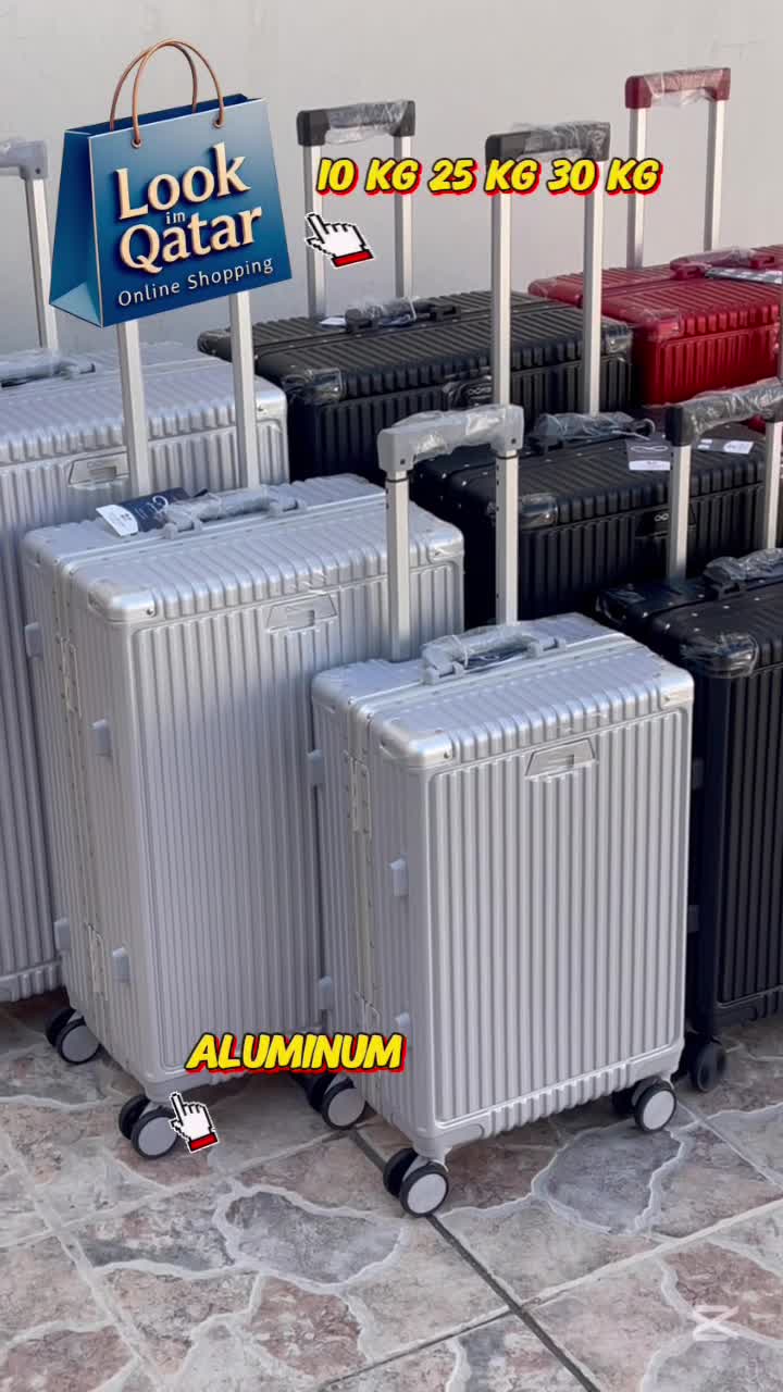 aluminum luggage - 1