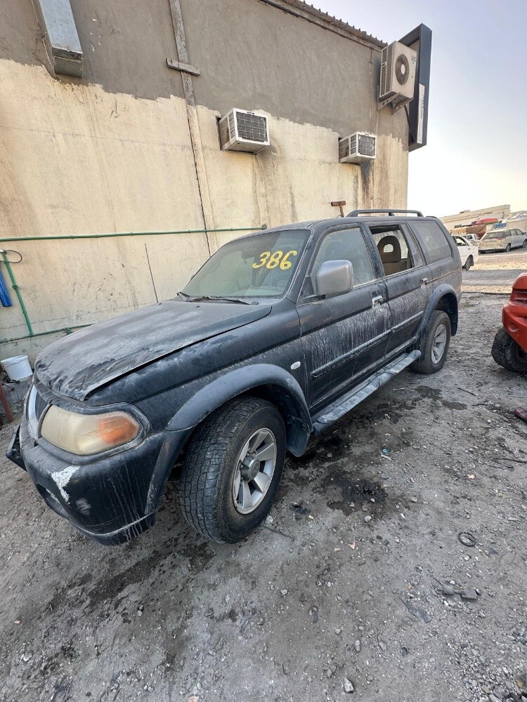 3 brother's garage and scrap - 1