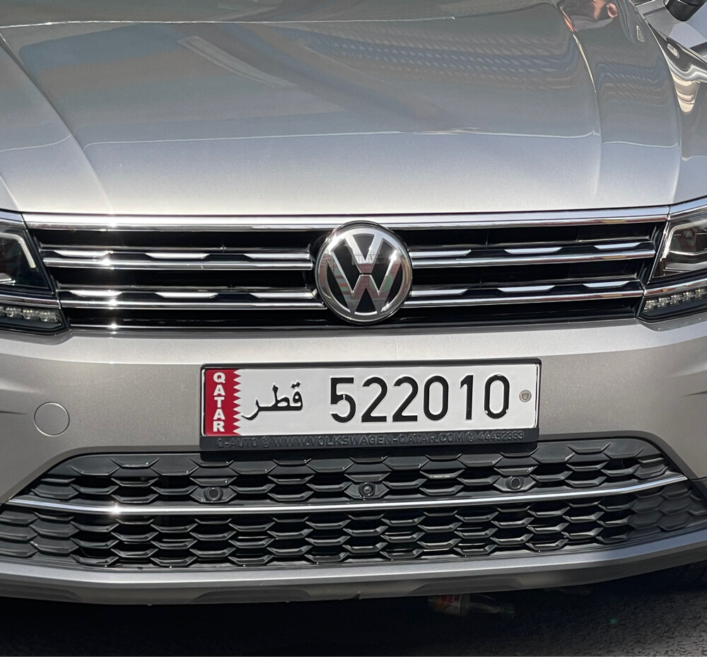 plate number 522010 - 1
