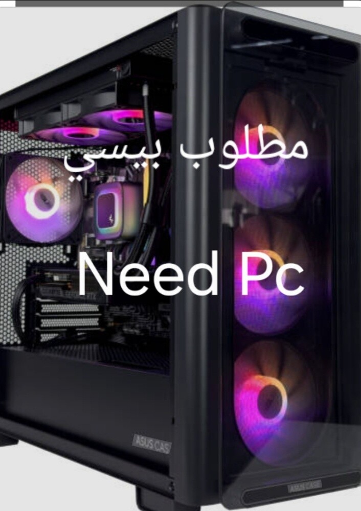 I need good gaming pc - 1