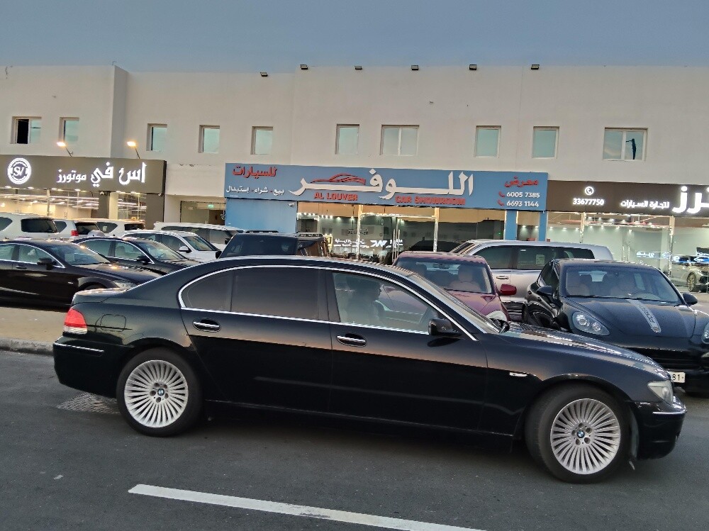 BMW 740 — photo 2 for sale in Qatar