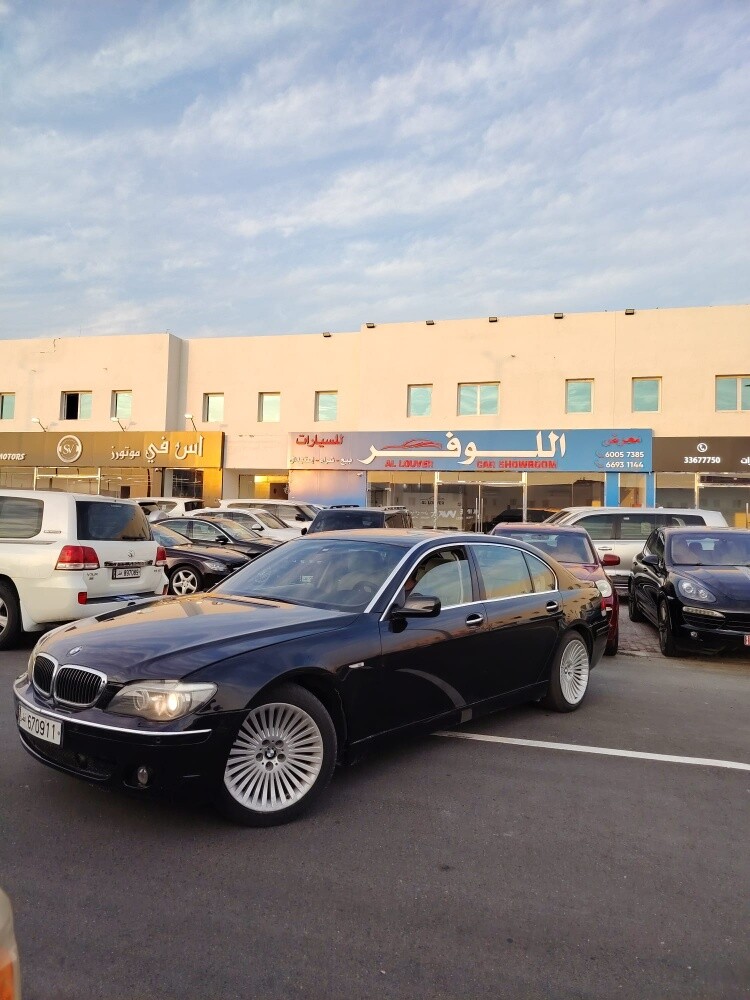 BMW 740L — photo 1 for sale in Qatar