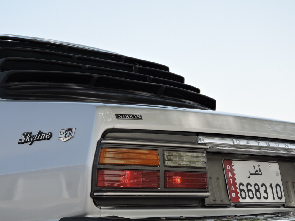 جي تي ___ 1980 - 10