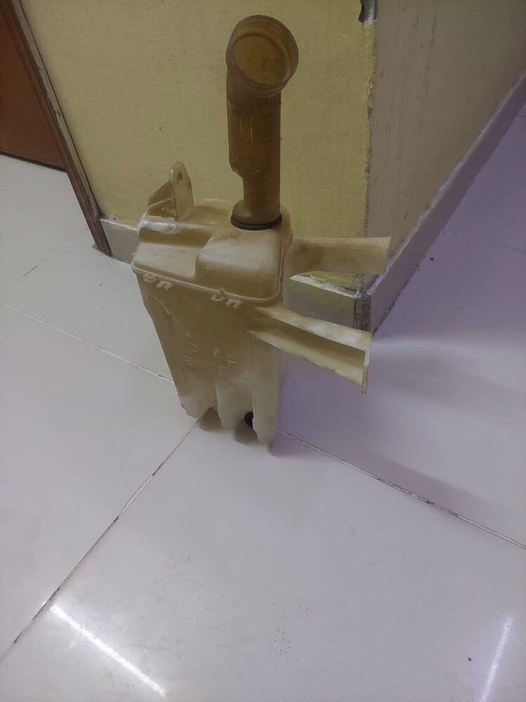 قربة مياه - 1