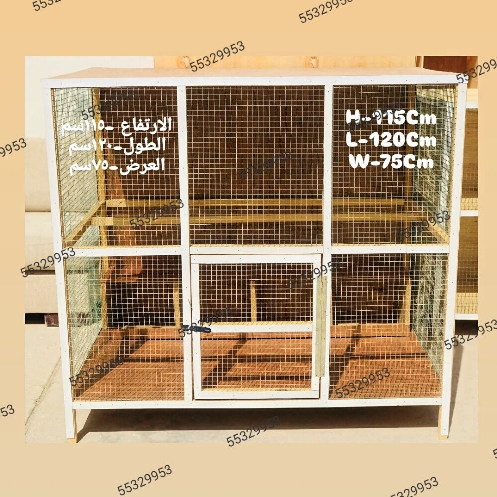 Chicken And Pigeon House - 1