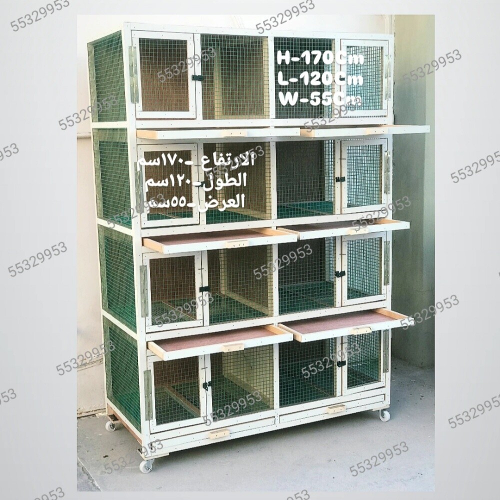8 Door Cage With Tray For Sale - 1