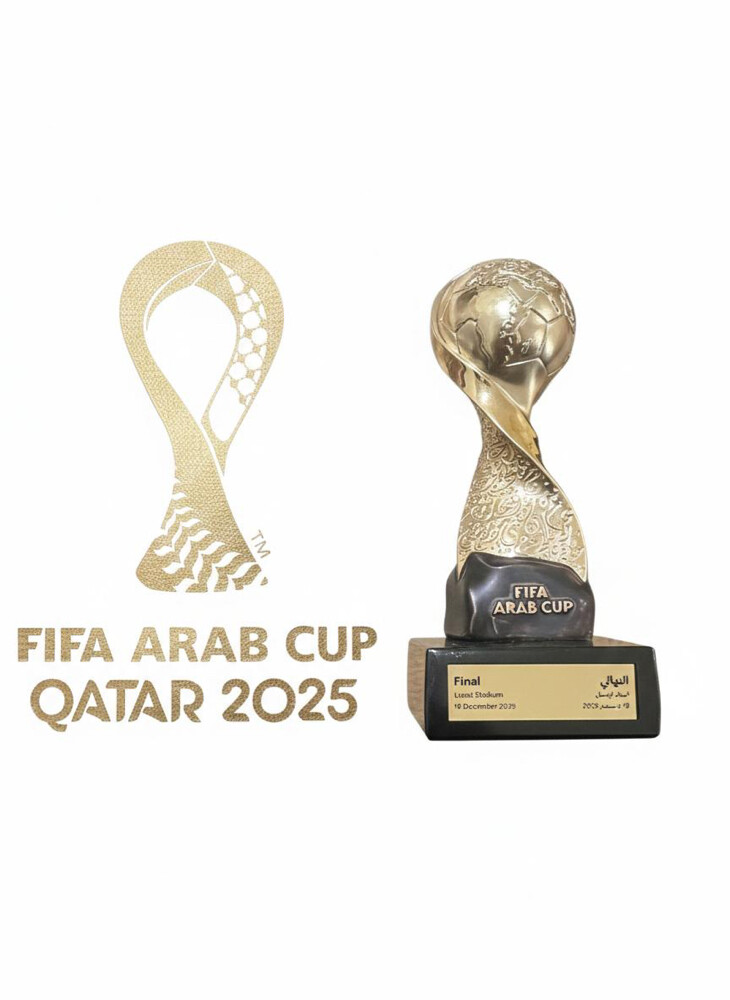 Arab Cup Qatar 2025 Sovineers - 2