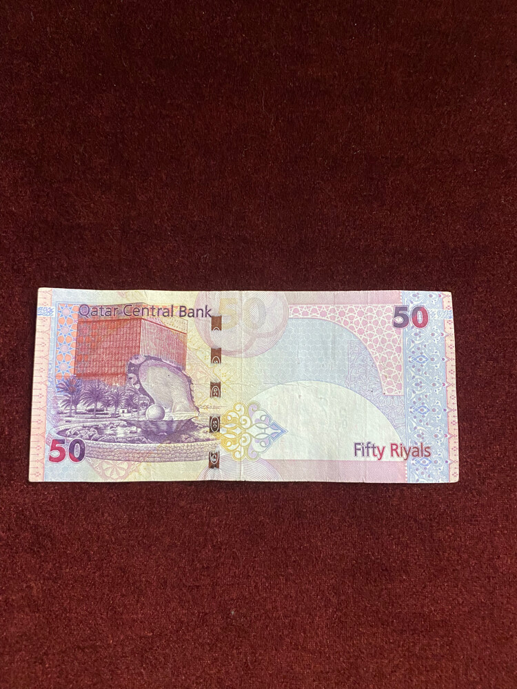 50ريال - 1