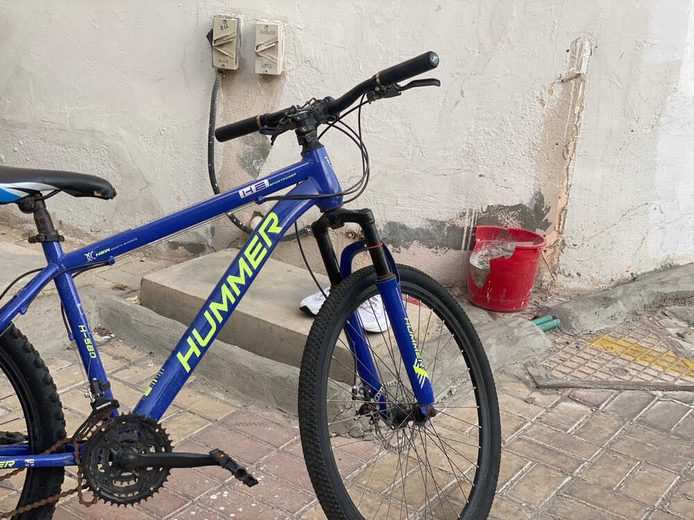 bike - 1