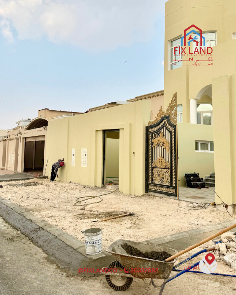 خدمات الصيانة والمقاولات - 6