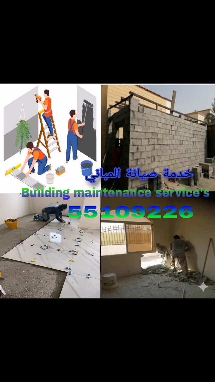 Building repairs and maintenance - 1
