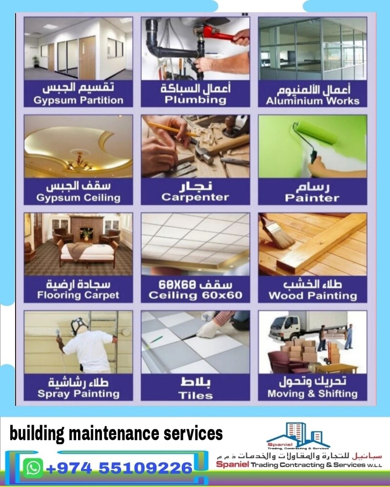Building repairs and maintenance - 11