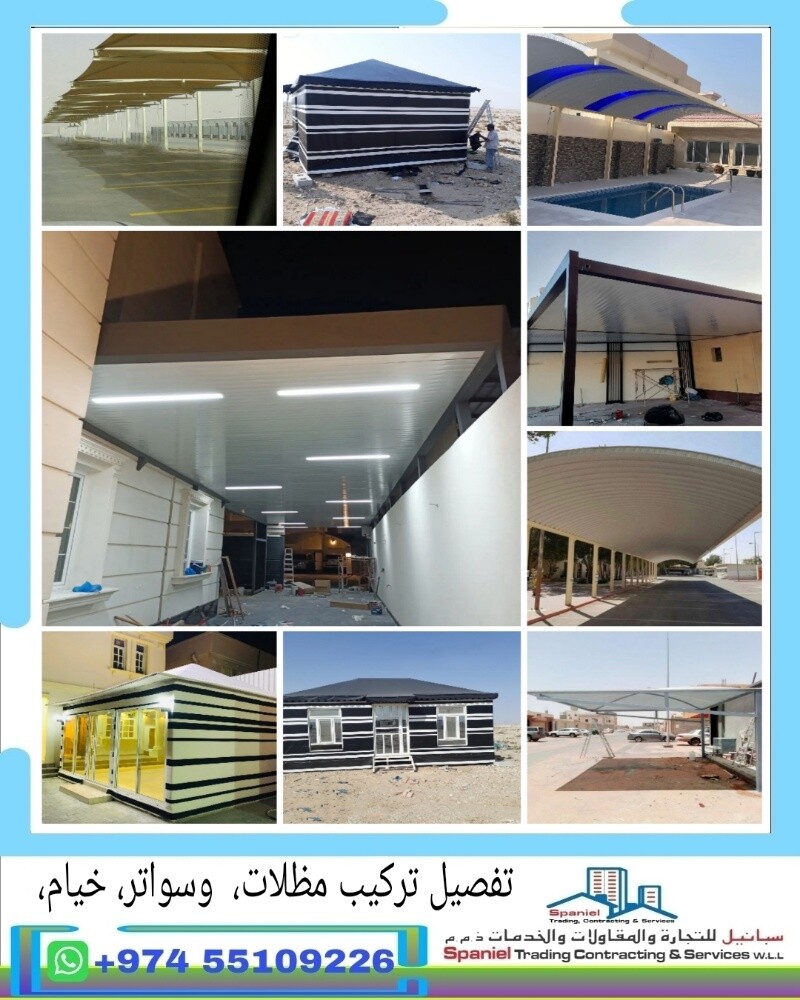 Building repairs and maintenance - 16