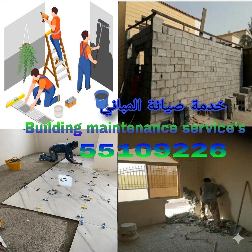 Building repairs and maintenance - 3