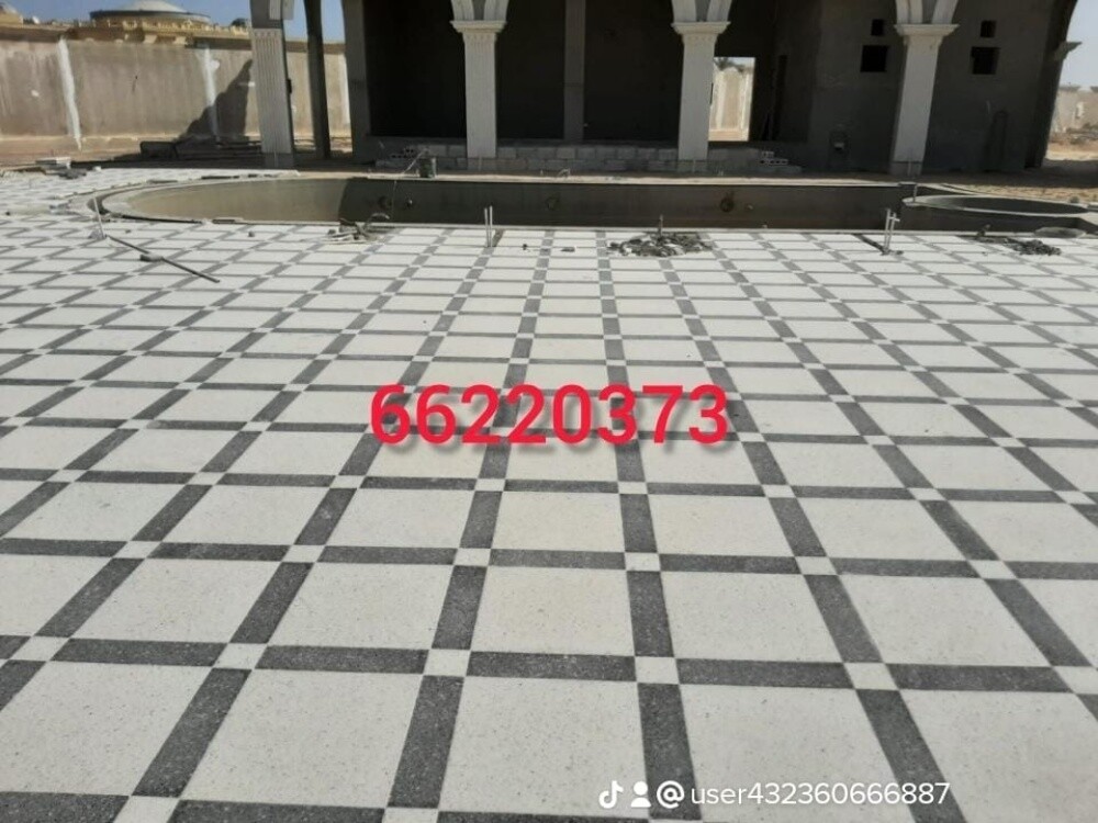 بلاط حوش  ايراني - 1