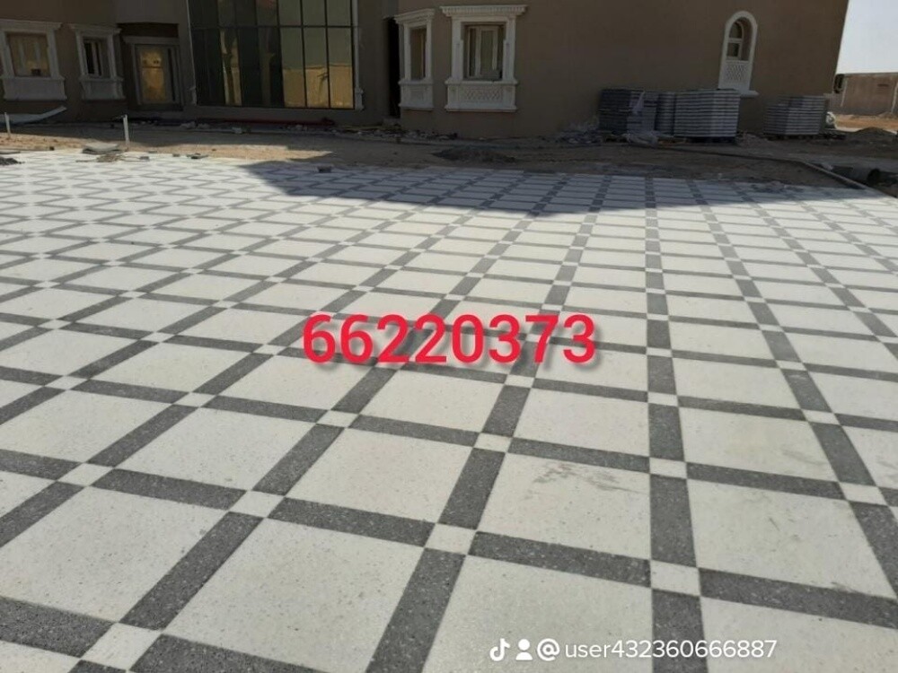 بلاط حوش  ايراني - 3
