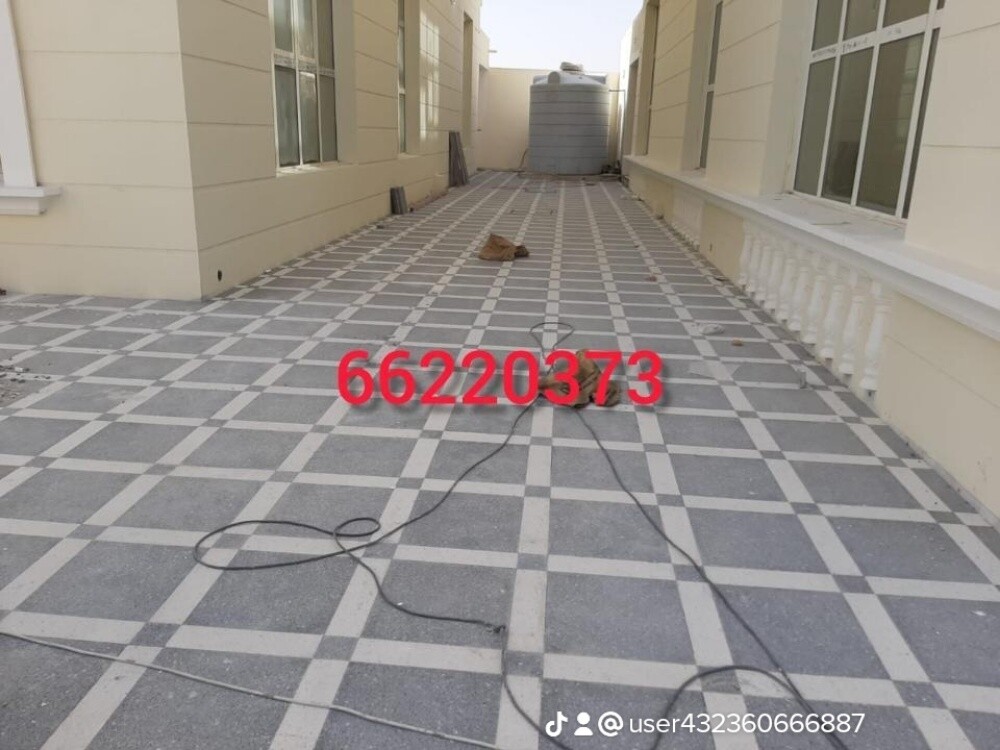 بلاط حوش  ايراني - 10