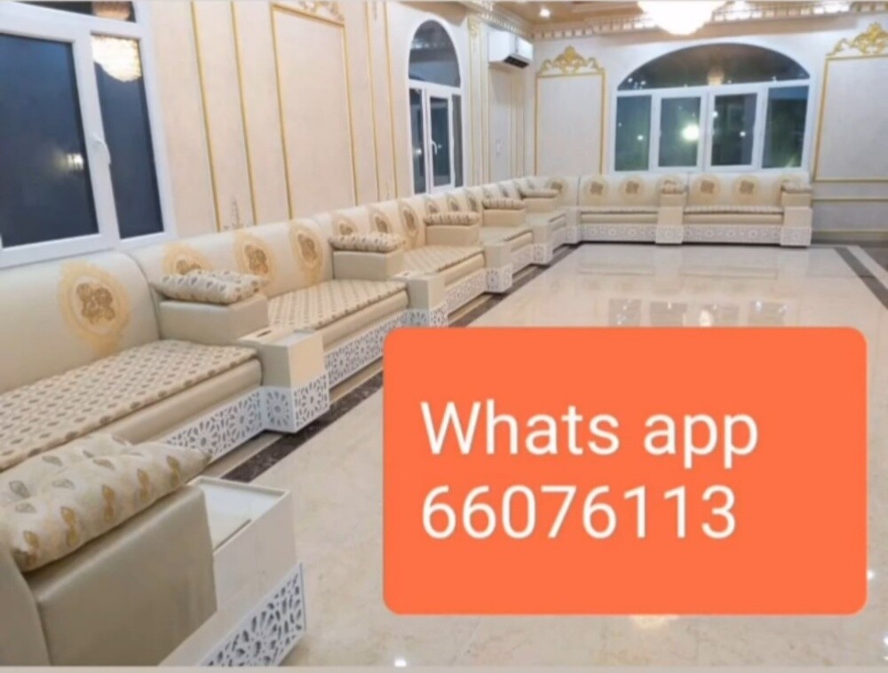 مفروشات كنب وجلسات - 13