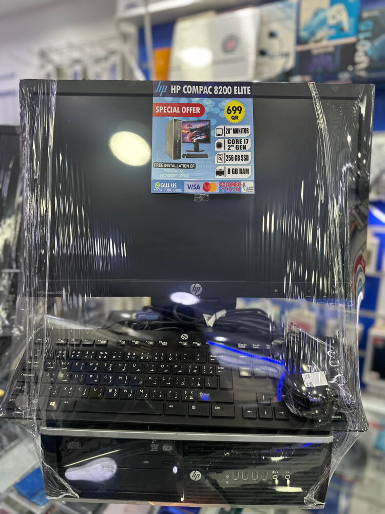 HP COMPAC 8200 ELITE - 1