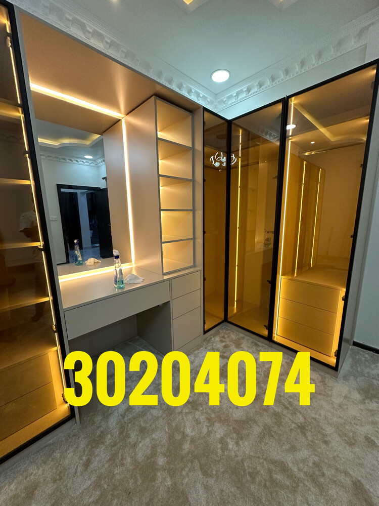 Qatar Cabinet - 28