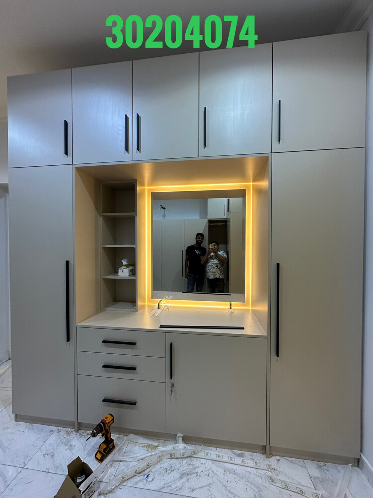 Qatar Cabinet - 7