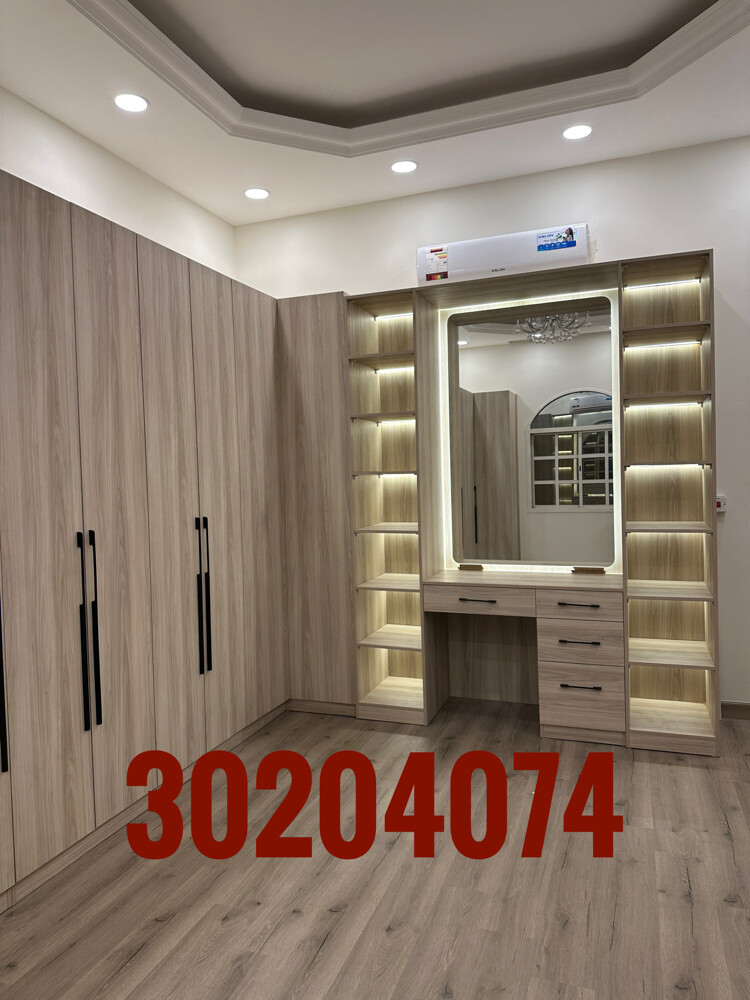 Qatar Cabinet - 21