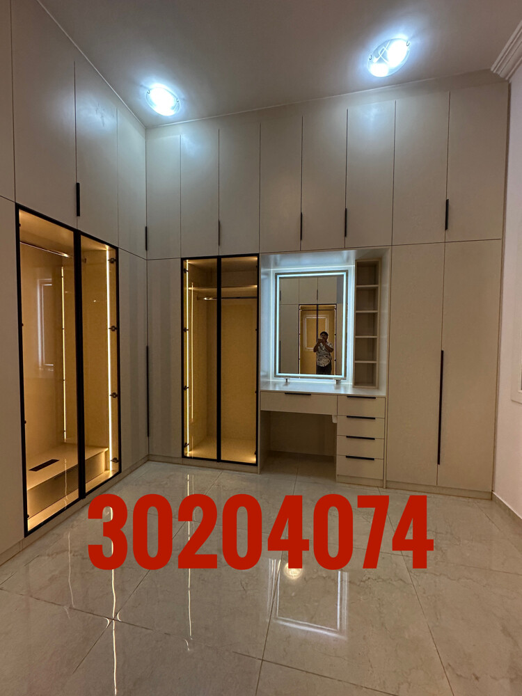 Qatar Cabinet - 1