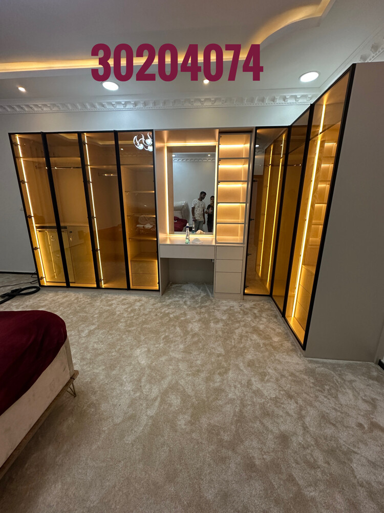 Qatar Cabinet - 27