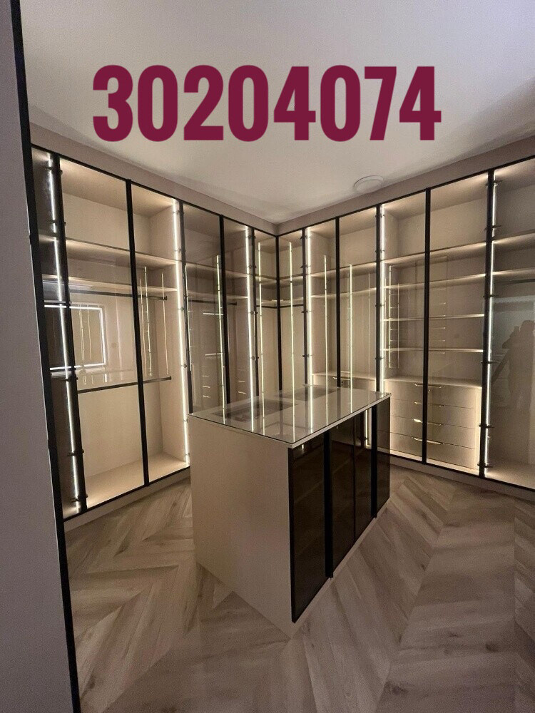 Qatar Cabinet - 4