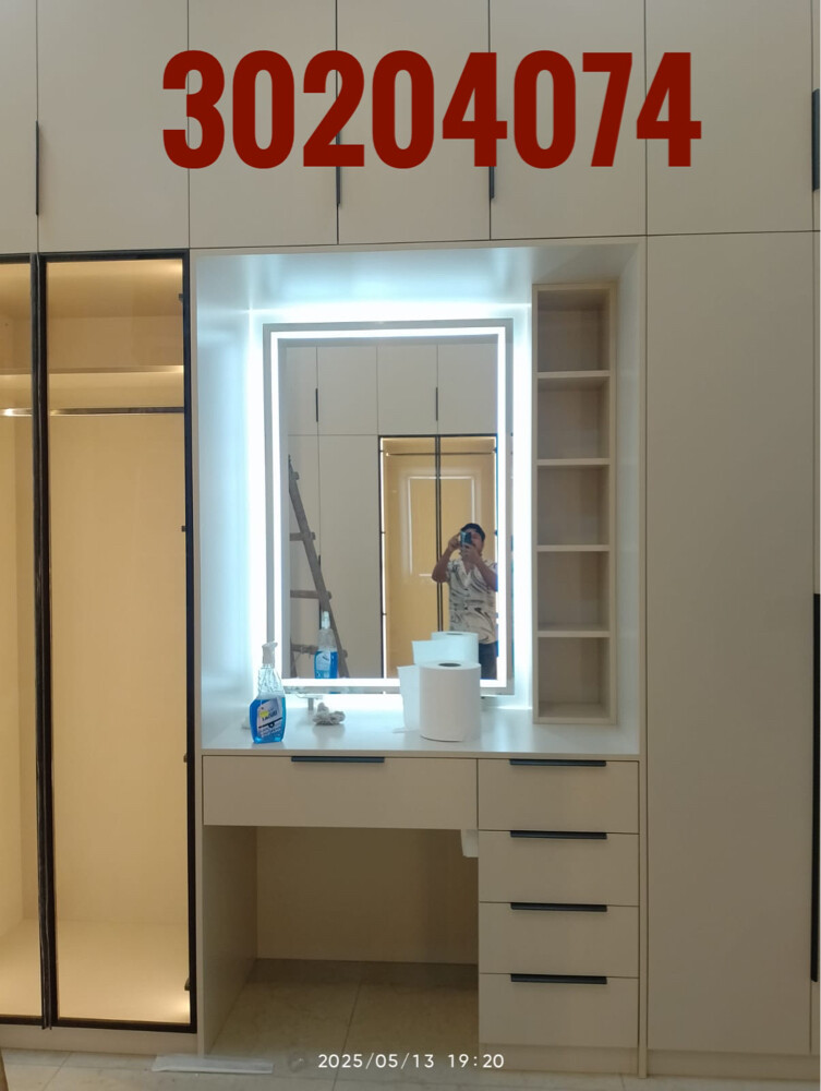 Qatar Cabinet - 23