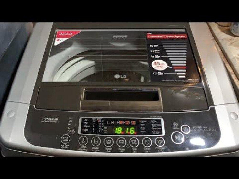 Fix My Appliance - 6