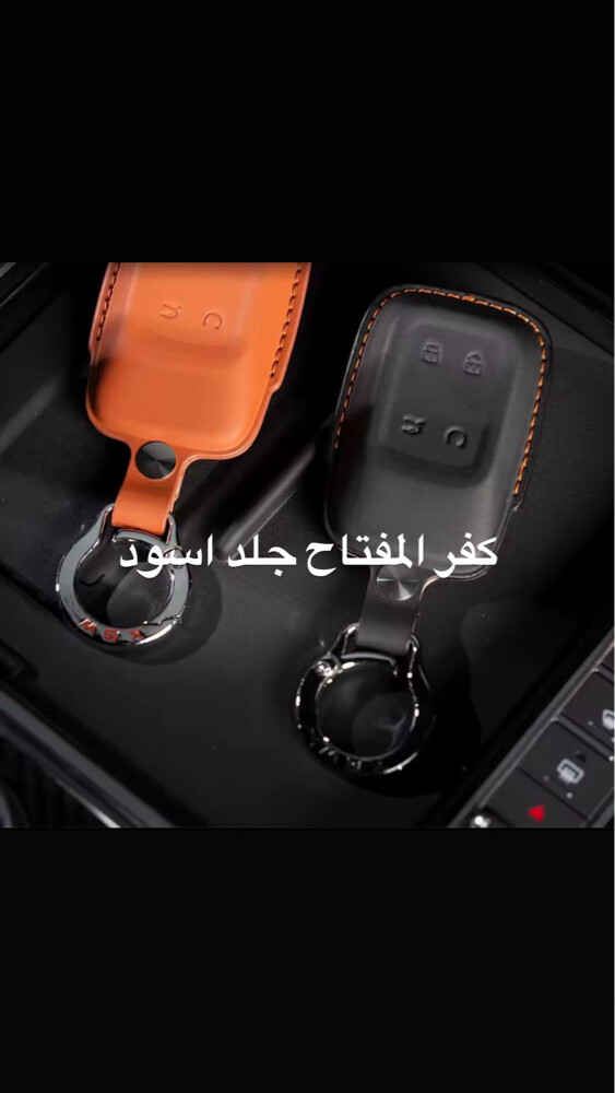 اكسسوارات جيتور جي700 للبيع - 8