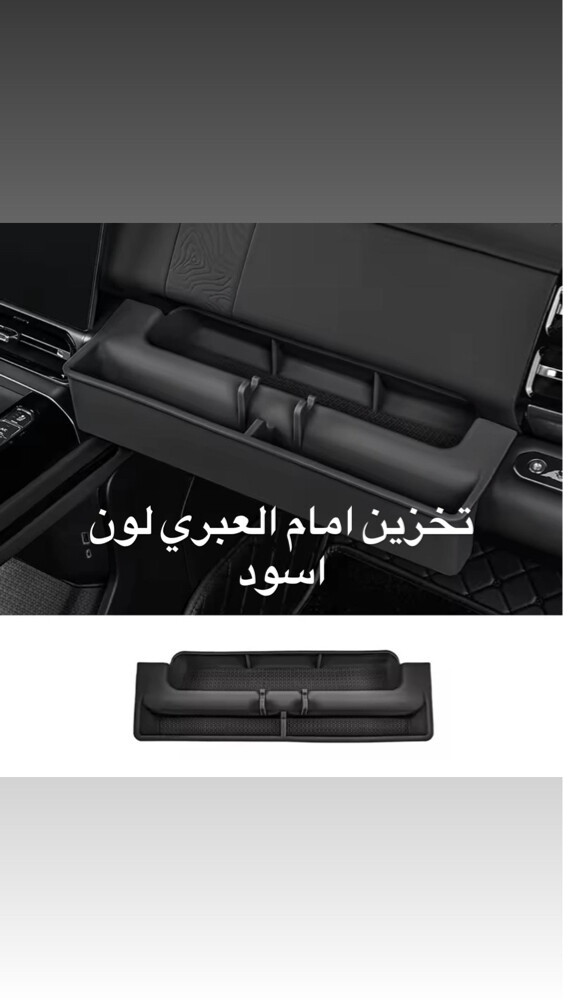 اكسسوارات جيتور جي700 للبيع - 9