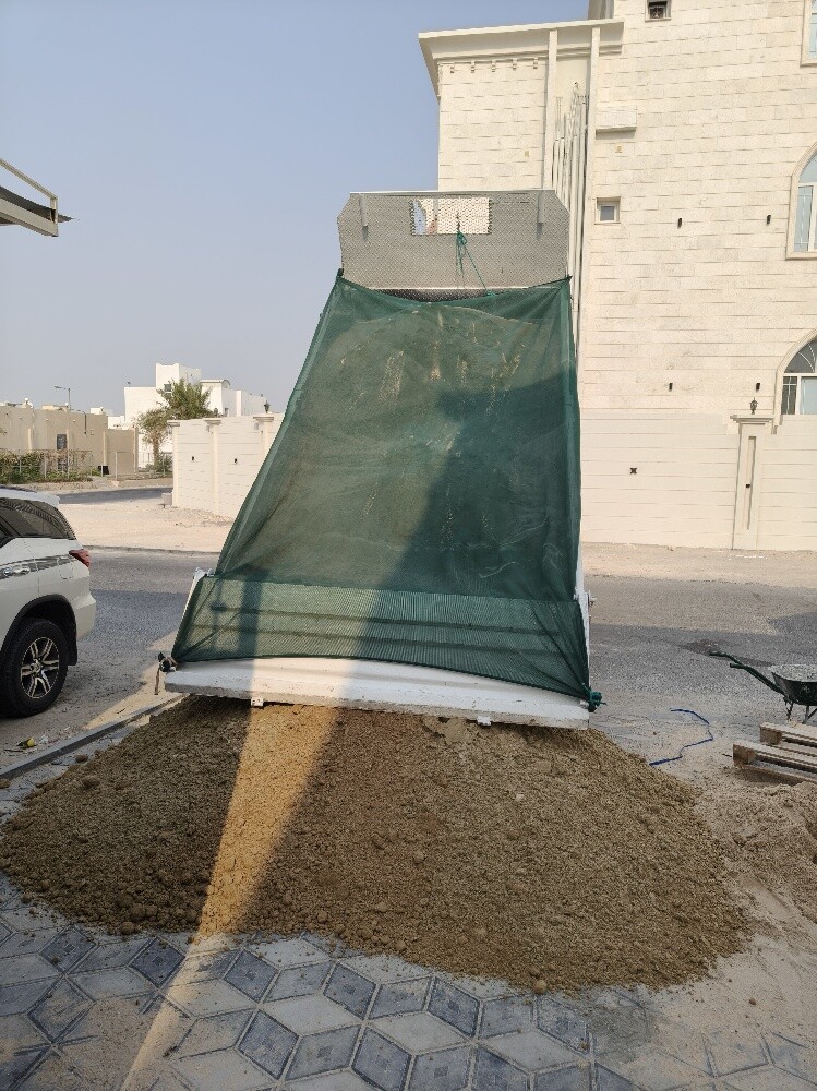 طين زراعي - 1
