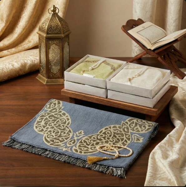 Ramdan Gift - 1