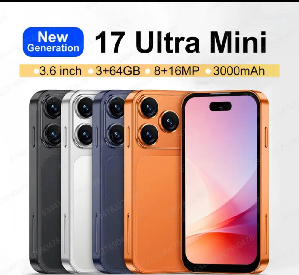 هاتف 17 - 2