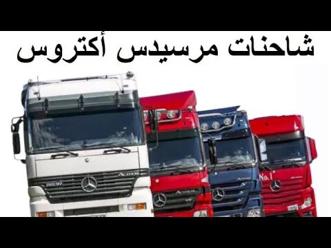 مطلوم روس و صناديق اكترس  - 1