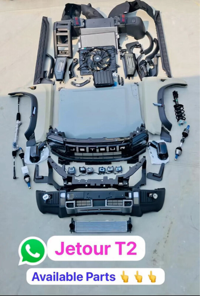 Jetour T2 - 3