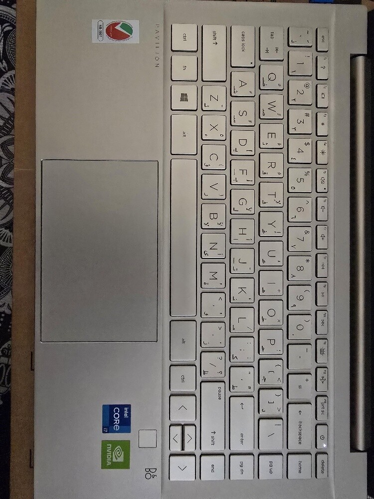 HP Pavilion 14-dv0001ne - 7