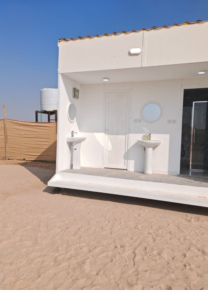 Washing cabin - 1
