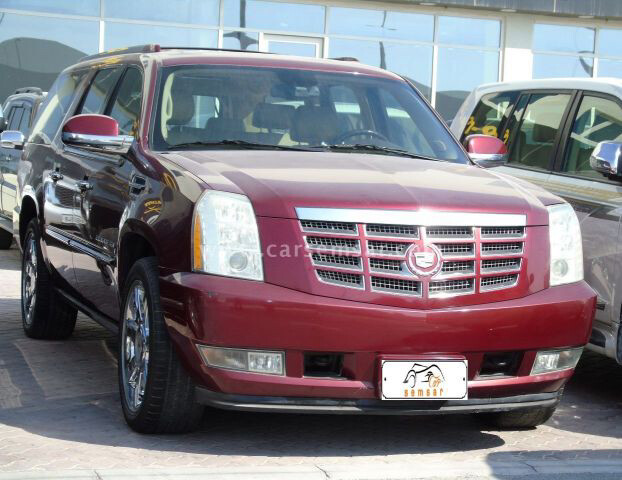 قطع غيار - 1