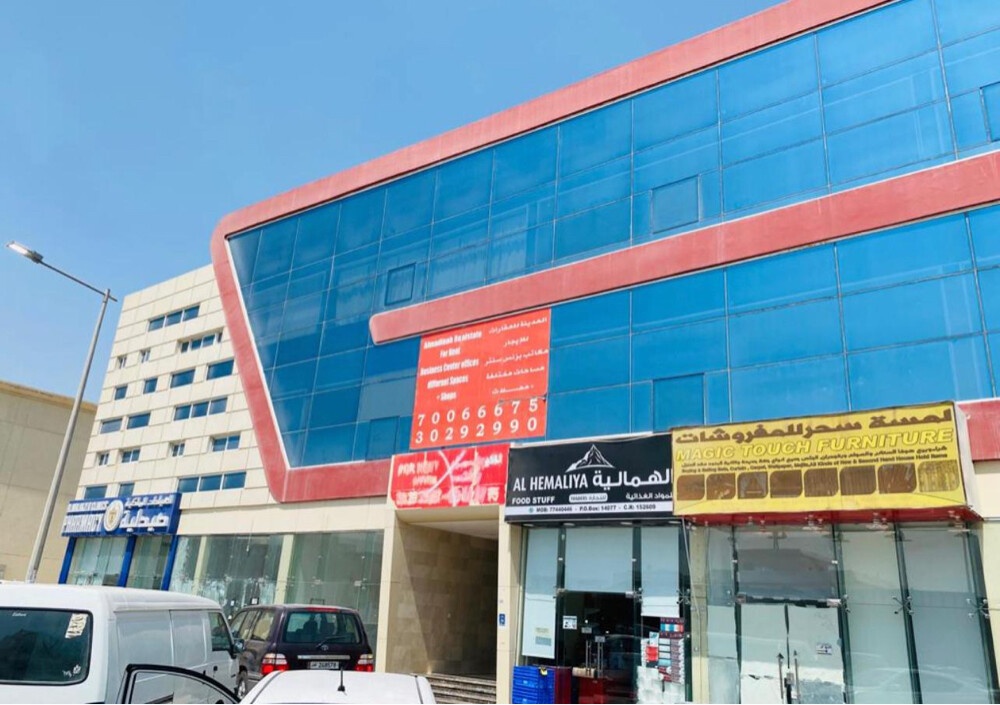 Shop for rent in Muaither - 4