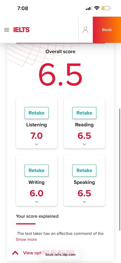 English Teacher & IELTS - 9