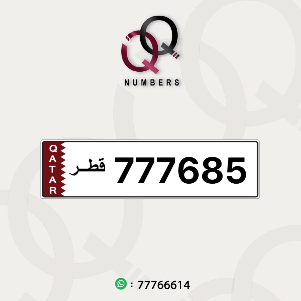سبعات السعر نهائي - 1
