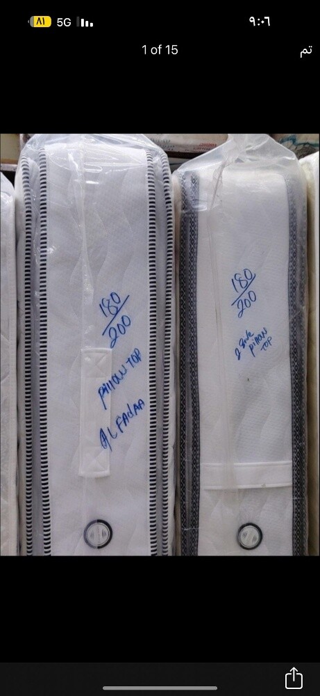 New mattress for sale Qatar - 17