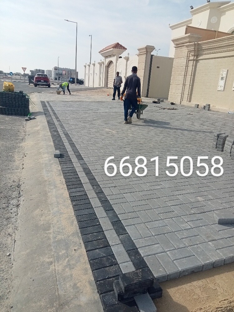 انترلوك وكربستون - 3