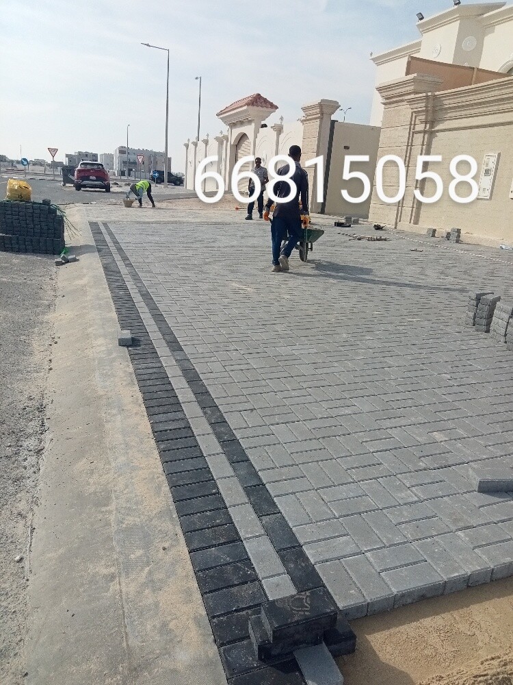 انترلوك للبيع - 2