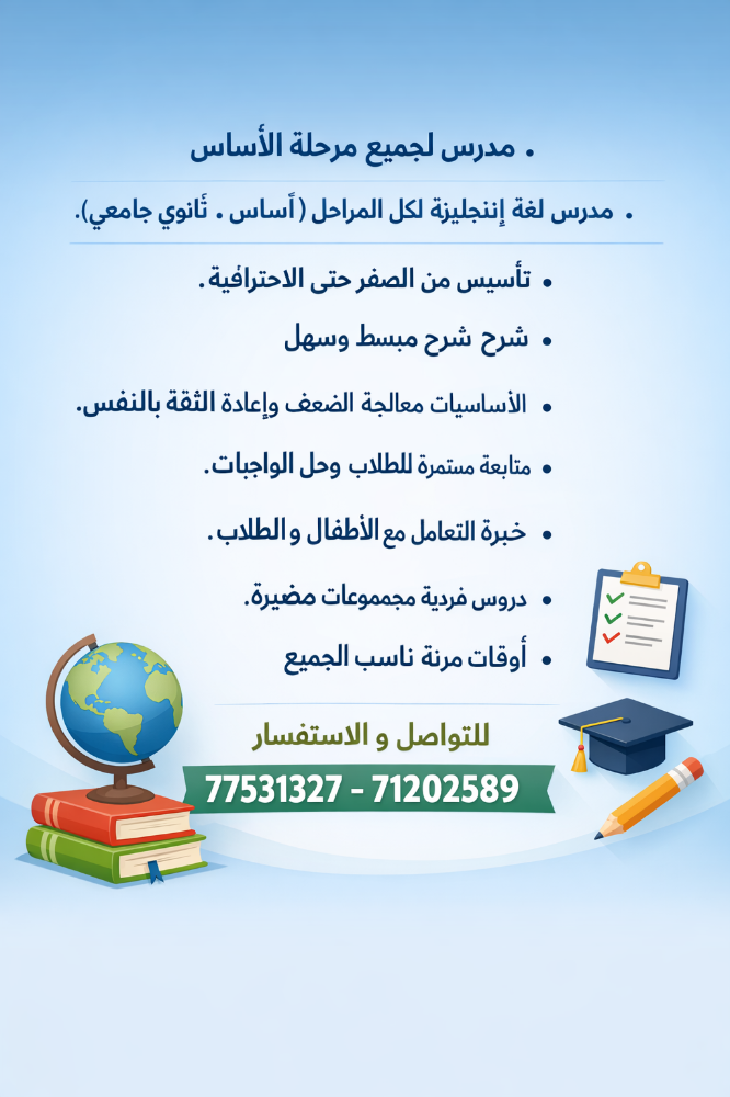Mohamed khalaf Alla - 1