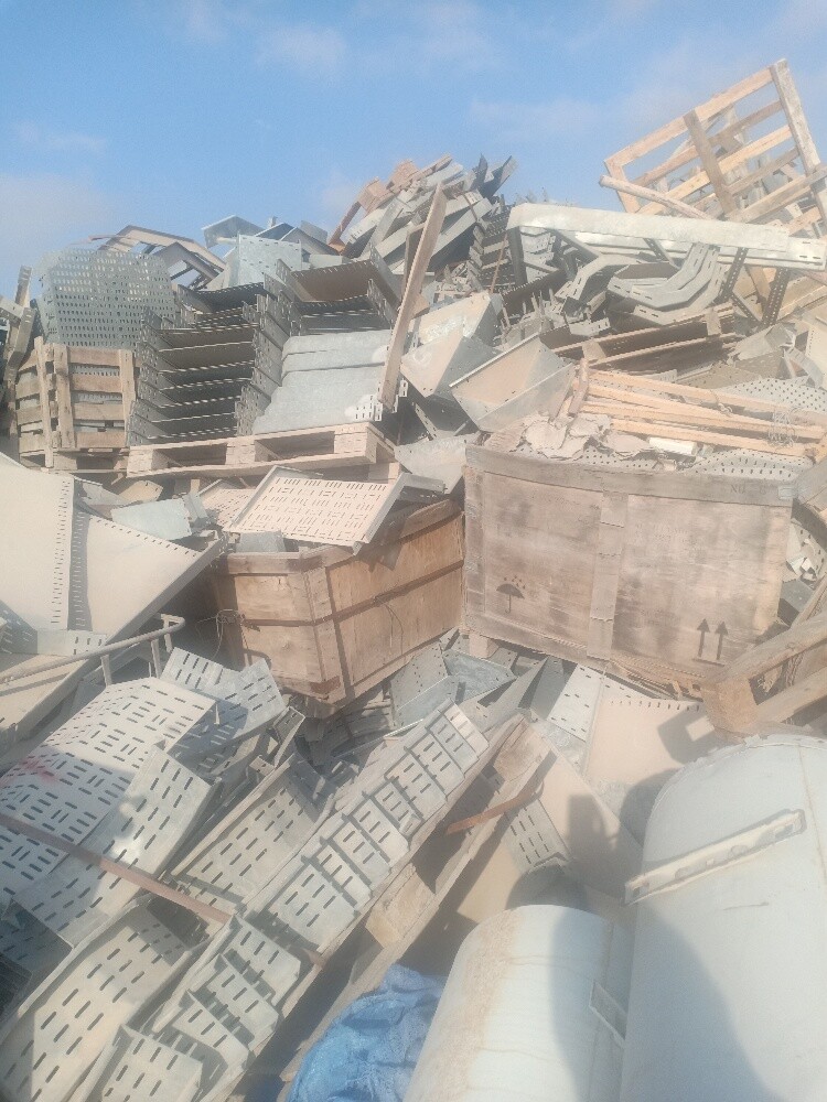 scrap - 1