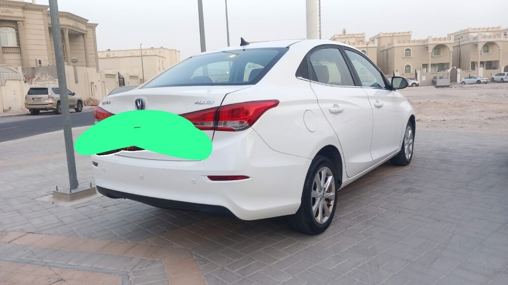 Changan 2022 - 1